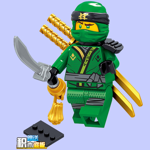 2018新品兼容乐高幻影忍者第八 人仔 njo387 njo401 劳埃德 70643