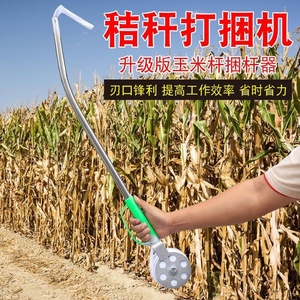 捆玉米杆神器秸秆扎带打捆机捆绑器收紧压捆稻草棉花苞米杆打捆器