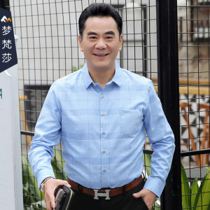 春秋季薄款中年爸爸衬衣中老年衣服夏40-50-60岁男装爷爷长袖衬衫