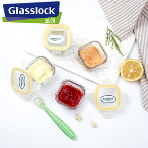 Glasslock 宝宝辅食盒密封婴儿玻璃冷冻储存保鲜辅食碗可蒸煮盒子