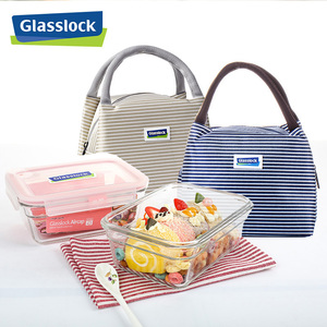 韩国Glasslock保温餐包大容量饭盒手提包保鲜盒收纳包保温便携包