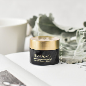 现货 evidens伊菲丹臻美三重骨胶原弹力修护补水睡眠面膜10ml