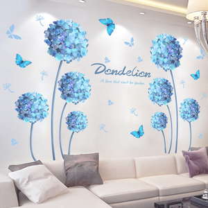 3d立体墙贴自粘墙纸卧室房间墙面装饰墙壁贴画墙上蓝色花朵贴纸