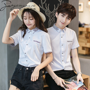 夏季修身韩版男女工作服情侣衬衫碎花装饰结婚证件照大码短袖衬衣