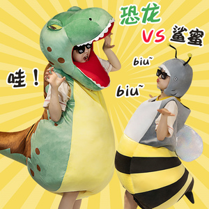 网红恐龙蜜蜂玩偶可穿卡通人偶服儿童成人演出服表演道具cosplay