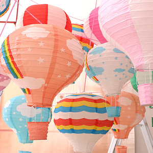 12寸儿童diy彩色手提热气球纸灯笼幼儿园中秋节元宵节装饰材料