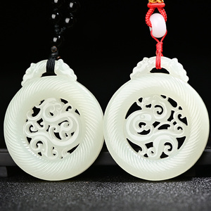 新疆天然和田玉龙凤呈祥吊坠仿古古风情侣玉吊坠男女款玉石玉佩