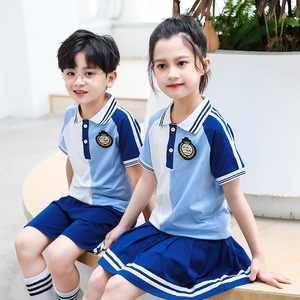 【校服小学生蓝】校服小学生蓝品牌,价格 - 阿里巴巴