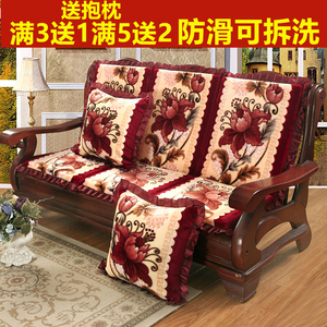 实木沙发垫带靠背连体红木质沙发坐垫子凉椅垫加厚海绵防滑冬季