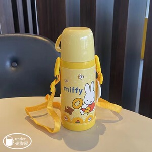 米菲兔保温杯