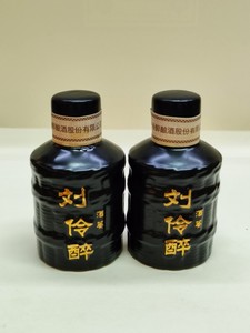 【2瓶价格】刘伶醉50ml*2瓶包邮刘伶醉小酒60度酒篓