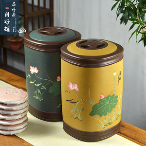 新款28饼方形茶叶罐紫砂大号普洱茶储存罐中式陶瓷密封罐防潮茶缸
