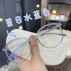 圆蓝框眼镜