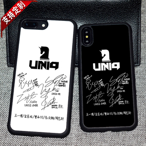 uniq标志手机壳适用ip6/7/8/plus签名苹果x/s王一博max李汶翰华为
