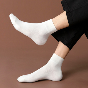 纯白色中筒袜子 男女情侣网眼中袜夏季薄款透气中帮纯棉商务白袜