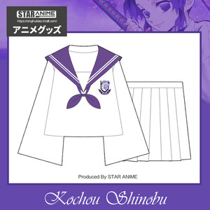 动漫鬼灭之刃同人周边蝴蝶忍水手服女学生校服学院风制服jk套装