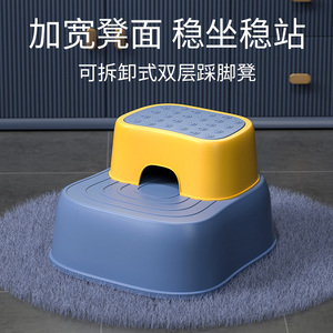 儿童踩脚凳垫脚凳宝宝洗手脚踏凳子洗漱台阶卫生间防滑站凳小板凳