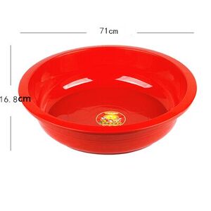 盆家用脚盆盆大红加厚盆结婚喜洗脸盆红盆塑料洗澡盆洗衣盆婴儿洗