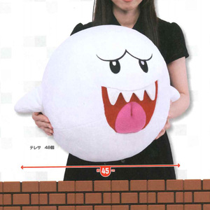 现货 taito 超级玛丽 马里奥制造 害羞幽灵 毛绒抱枕 景品再贩