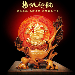 一帆风顺帆船摆件客厅酒柜装饰品玄关创意办公桌室家居福字摆设