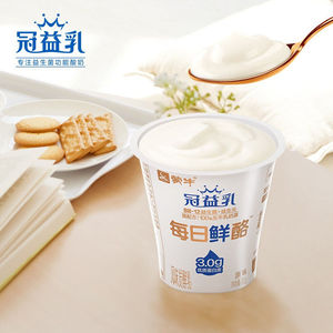 蒙牛冠益乳每日鲜酪100g原味杯装 风味发酵乳 bb-12益生菌 益生元