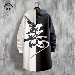 黑白拼色外套男冬季善恶文字风衣长款过膝连帽卫衣大衣加厚棉服潮