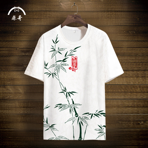 国潮复古水墨画印花短袖t恤中国风仙鹤竹子图案个性潮流宽松男丅