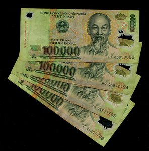 越南盾10万