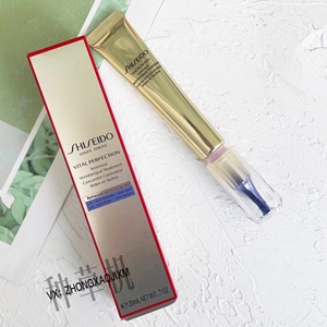 【资生堂悦薇眼霜去皱】资生堂悦薇眼霜去皱品牌,价格 - 阿里巴巴