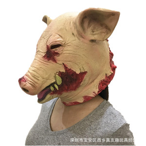 万圣节电锯惊魂3猪八戒带发猪头面具化妆舞会道具恶搞恐怖头套