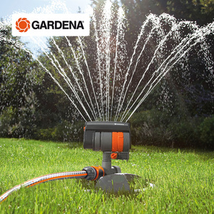 德国进口嘉丁拿园艺自动洒水器家用草坪喷灌器矩形浇灌浇花喷水器
