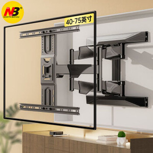 NBP6小米电视机挂架壁挂通用伸缩旋转支架挂墙海信康佳TCL45-75寸