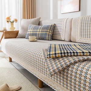 日式棉麻千鸟格沙发垫四季通用简约现代高档防滑布艺沙发套罩定制