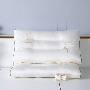 软糯|中枕 亲肤护颈舒适大米生物绣花工艺羽丝绒枕头枕芯1只装