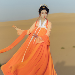 六米汉服一片式