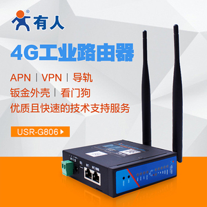 移动全网通可以用电信和联通卡吗_联通玩电信还是网通_电信 网通 联通