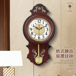 北极星挂钟客厅家用创意时尚新中式中国风挂表石英钟欧式摆钟钟表