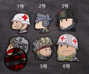 羽亭推荐德国德军卡通刺绣头像可爱手办漫画小礼物胸贴cos重演