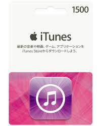 日本日服谷歌google play1500日元礼品卡点卡 gift card自动发货7人