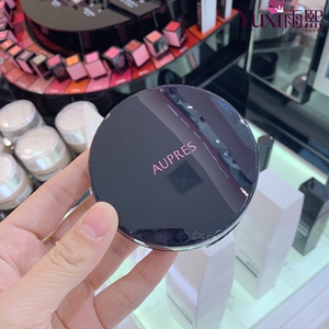 欧珀莱欧泊莱轻润光采气垫粉底液14g 保湿防晒遮瑕bb霜专柜正品