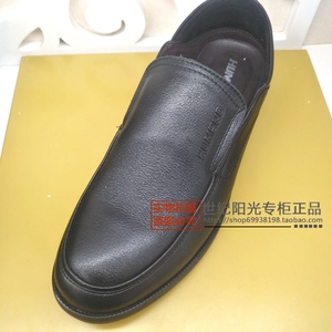 【亨达皮鞋男正品】亨达皮鞋男正品品牌,价格 - 阿里巴巴