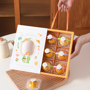 蛋黄酥包装盒6粒手提高档礼盒月饼手提礼品盒子手提袋烘焙包装盒