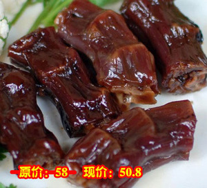 湖南特产通道有嚼头散装腊香鸭脖子500g