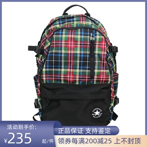 【匡威双肩包格子】匡威双肩包格子品牌,价格 - 阿里巴巴