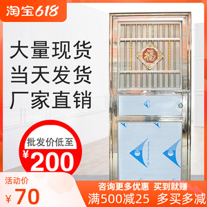 厂家直销304不锈钢简易门出租屋阳台厕所卫生间单门仓库不锈钢门