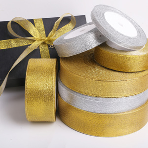 金银葱带烘焙礼品包装彩带圣诞带金色银色织带缎带礼品盒装饰彩带
