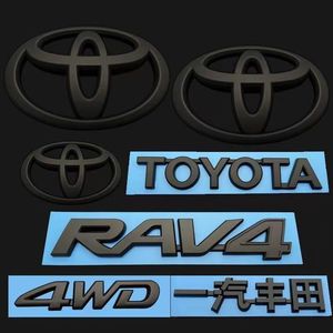 适用于丰田rav4 toyota 4wd一汽丰田荣放黑色车标中网标后尾箱标