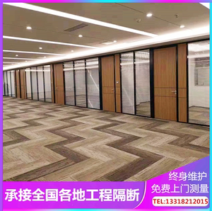 惠州办公室玻璃隔断墙定制办公隔断人造板隔断墙铝合金百叶高隔间
