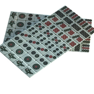 斗牛二八杠筒子麻将牌40张 幺鸡 红中 白皮斗牛推饼子订制5副包邮