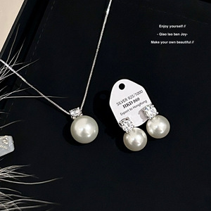 【乔老板Joy】珍珠项链耳环套装s925银针高级感气质冷淡风锁骨链